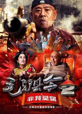 婷婷丁香六月天
